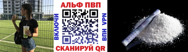mega ссылка  Грязи  A PVP СК КРИС 