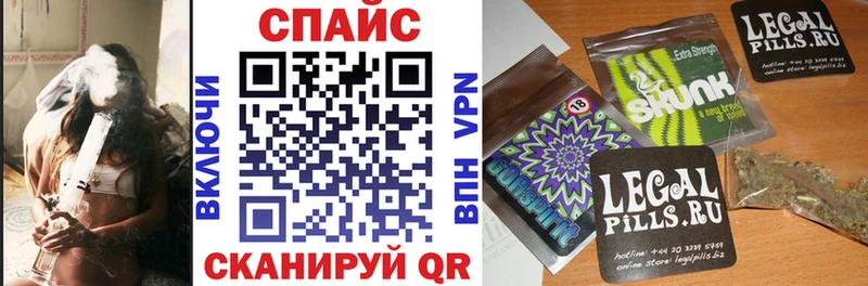где можно купить наркотик  Грязи  Бутират бутандиол 