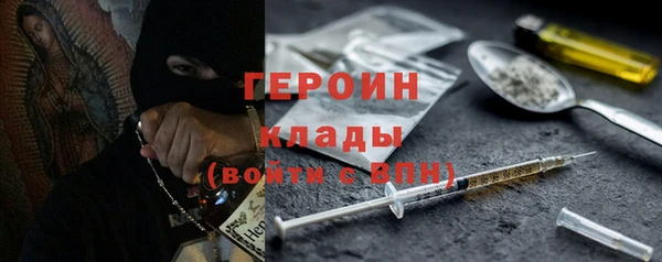 стаф Абаза
