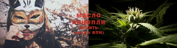 каннабис Алексеевка
