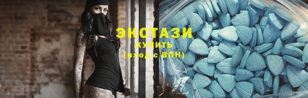 mdpv Абинск