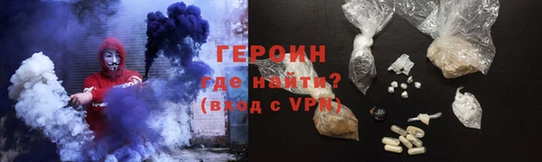 стаф Абдулино