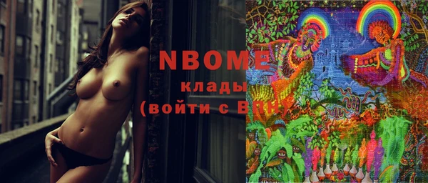 каннабис Алексеевка