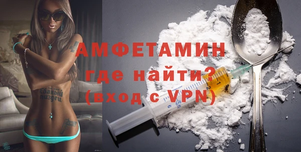 стаф Абдулино