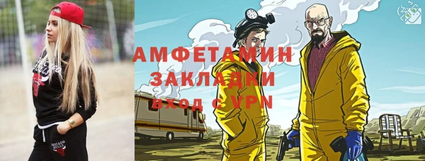 гидропоника Кодинск