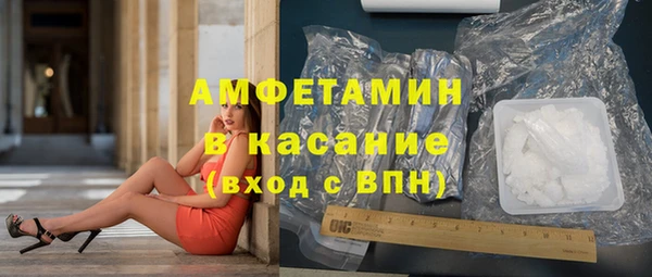кокаин VHQ Алексин